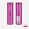 Batería Efest IMR 18650 – 3000 mA. (Pack de 2)